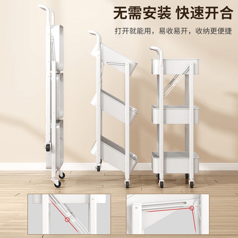 厨房折叠小e推车家用置物架落地多层可移动多功能果蔬菜篮子收纳