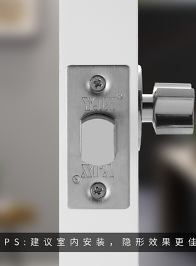 黑色隐形门锁背景锁单q面暗锁管道门锁暗藏暗装管井锁门栓美式拉