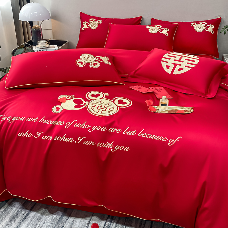 奢华高档大红色婚庆喜被结婚w四件套纯棉全棉被套陪嫁床单床上用