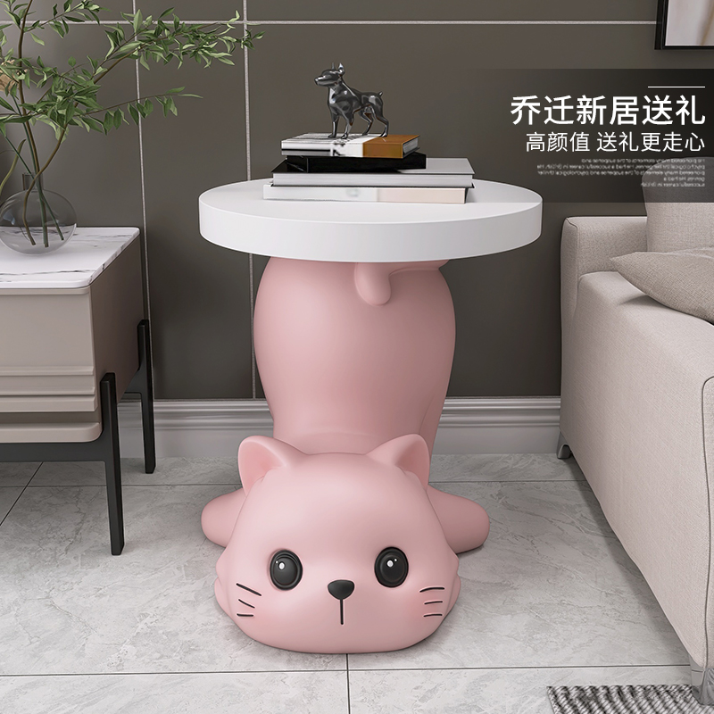 大型猫咪茶几客厅l落地摆件家居饰品床边托盘电视柜沙发旁乔迁礼