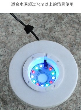 升级大雾鱼缸鱼池起雾水雾器深水漂浮款假山流水盆景加.湿器造雾