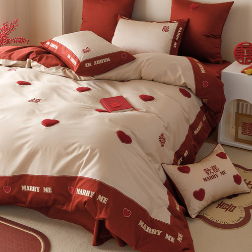 小清新婚庆四件组全棉100s长绒棉1.8Hm爱心毛巾绣红色结婚被套牀