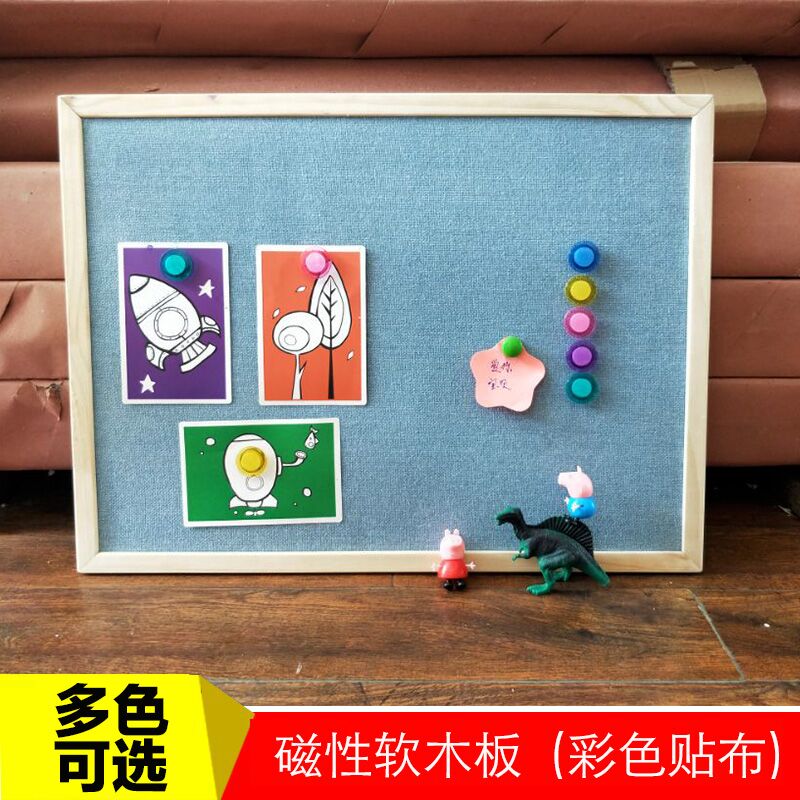 90*120木框i软木板磁性照片墙 留言板背景墙公告栏宣传栏新品特价