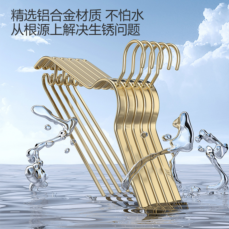 铝合金衣架家用挂衣无痕晾衣x架太空铝加宽不起肩加粗不变形衣架