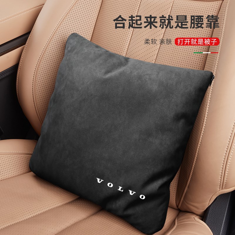 沃尔沃汽车抱枕被两用XmC60/XC90/S60/S90车载专用可折叠睡觉高档