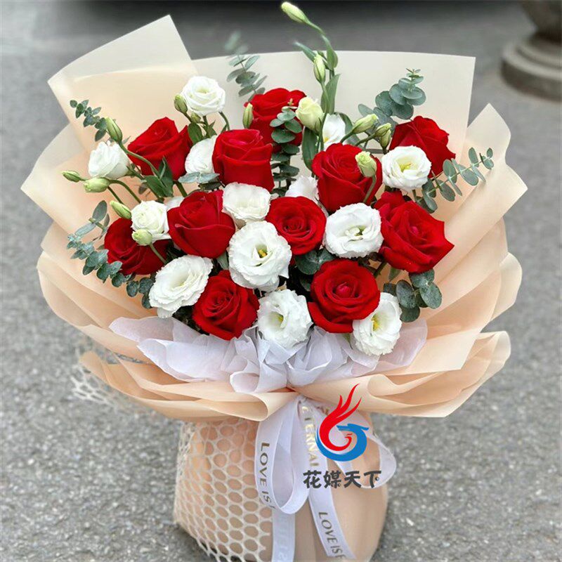 安徽马鞍山市当涂县含山县和w县鲜花店同城配送情人节玫瑰花束礼