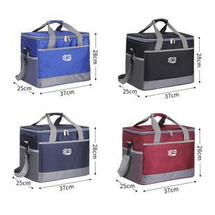 25L便携保温包大号户外s冷藏箱保鲜冰包防水小号外卖箱送餐保温箱