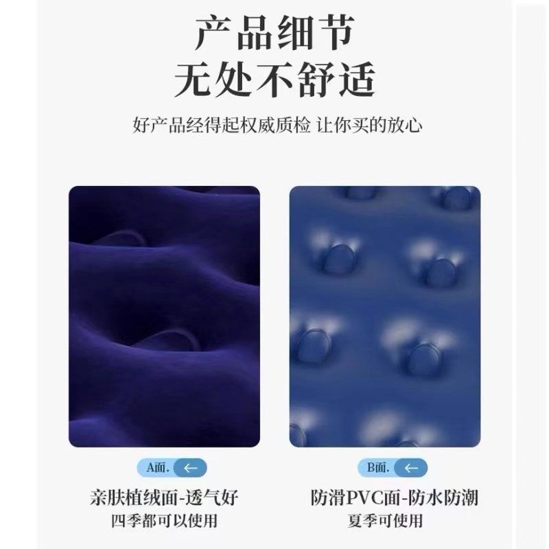 充气床垫帐篷户外露营野营睡垫打地铺新款便携家X用加厚气垫床