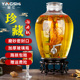 泡酒玻璃瓶家用高档密封泡t酒罐10斤装 专用酒瓶加厚酒坛酒桶带龙