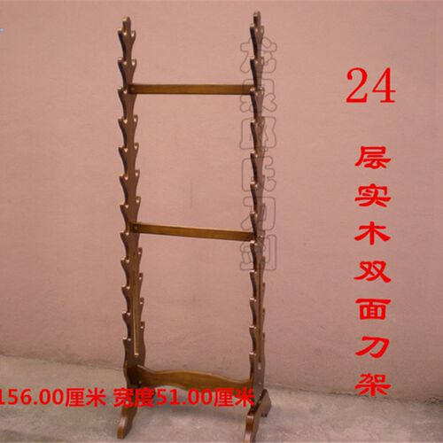 单层 多层立式刀架o 武术兵器展示架 实木单双面架子摆件落地式