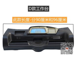 封闭电动三轮车四轮全o棚车工作A台液晶仪表台改装方向盘式金彭大