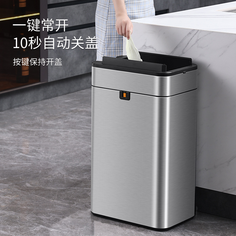 自动打包智能感应式垃圾桶家用带盖大G号厨房卫生间厕所客厅办公