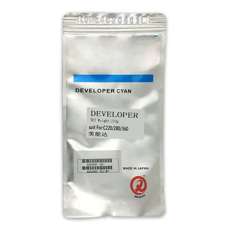 原装柯美美能达c8h000 c7000 c6000 c6500载体1060 1070 c6501铁