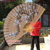 白 婚庆摄影 大挂扇大堂客厅装 饰扇中国风工艺A大折扇子影楼道具