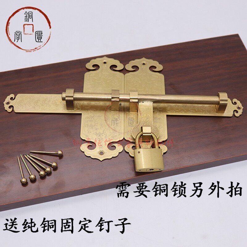 中式明装纯铜加厚大门插销老式木门锁H花园庭院门闩仿古门扣铜门