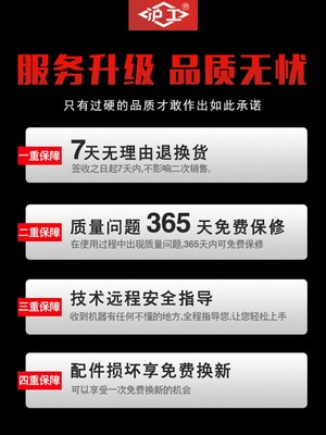 沪工倒链手拉葫芦5t0p.5吨1吨2吨3吨铁葫芦起重手动葫芦吊机紧线