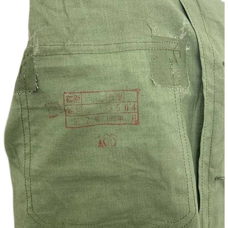 59夏飞行布服 夏布飞纯棉工作服套装男透气耐磨T上绿下蓝劳保夹克,户外/登山/野营/旅行用品,作训外套/套装/野战套装,淘宝优惠券,粉丝福利购,淘宝优惠卷