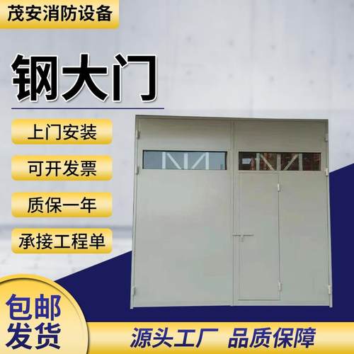 农村大门进户门工厂车间钢仓库平开门彩钢板安全防护安全防护升级