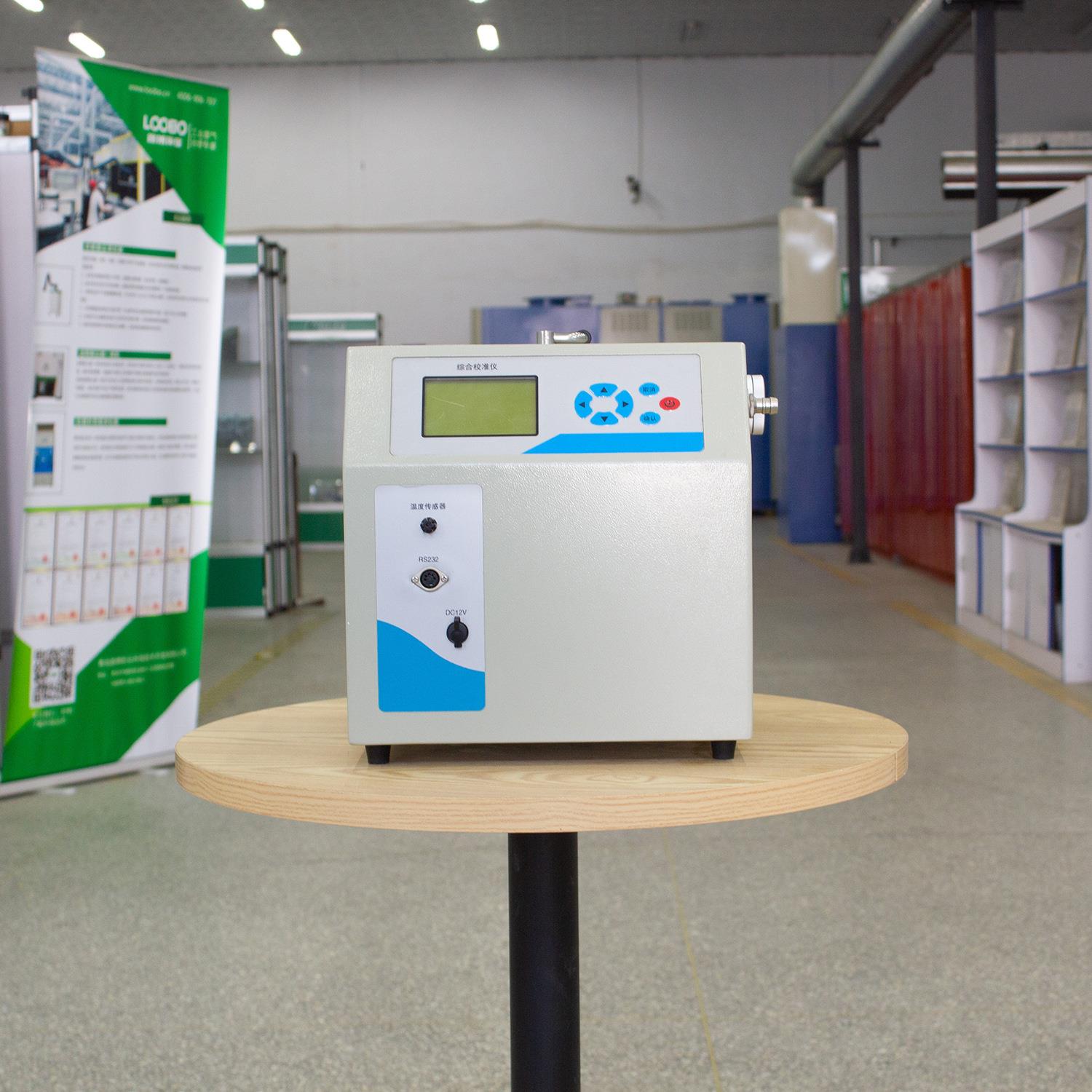 综合流LB-6010量准仪BL-600校准校精度高大容量数据存储1流量校准