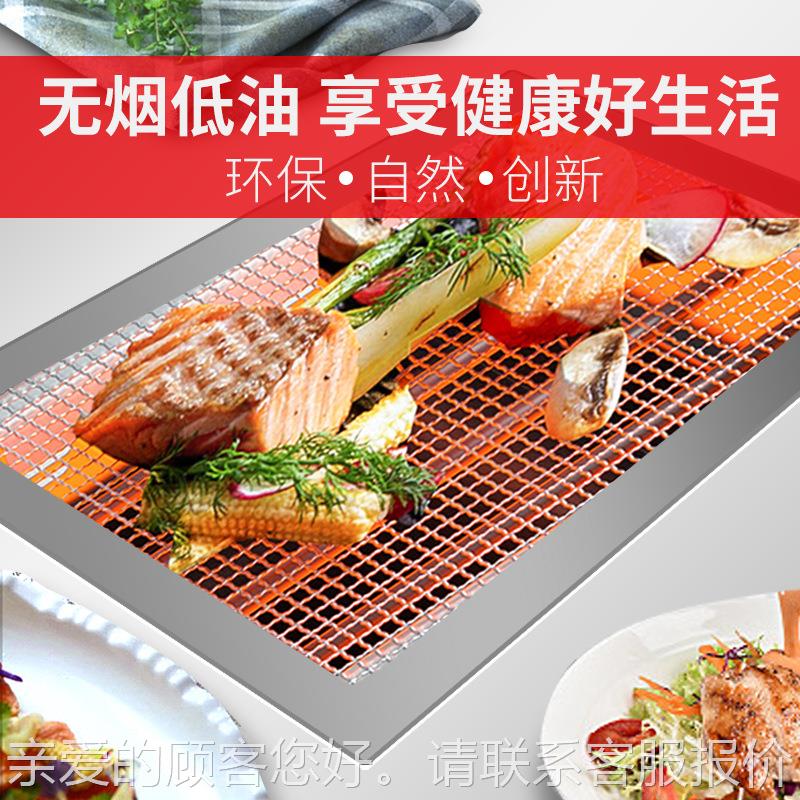 不钢烧烤桌户商用自助环保无烟烧INV烤桌外庭院烤烧卓子锈家用烧