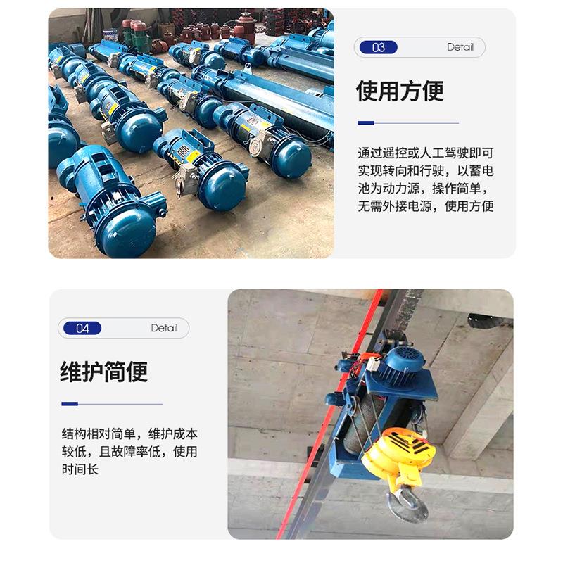 定制钢丝绳电动C葫芦 D1MD1CD1电v葫芦380起重机微葫芦 型电动葫