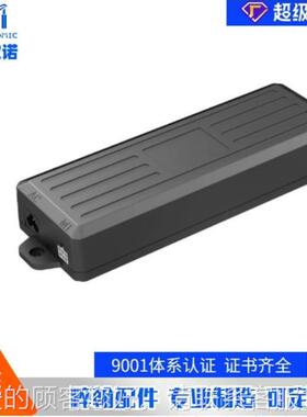 sDekromi阻c 电退动升降桌六624轴传感器遇回升降桌控制器