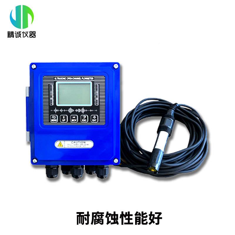 在线蓝绿藻分仪水产养殖水质监测设备系统实时检测蓝绿 SZ-LLZ析