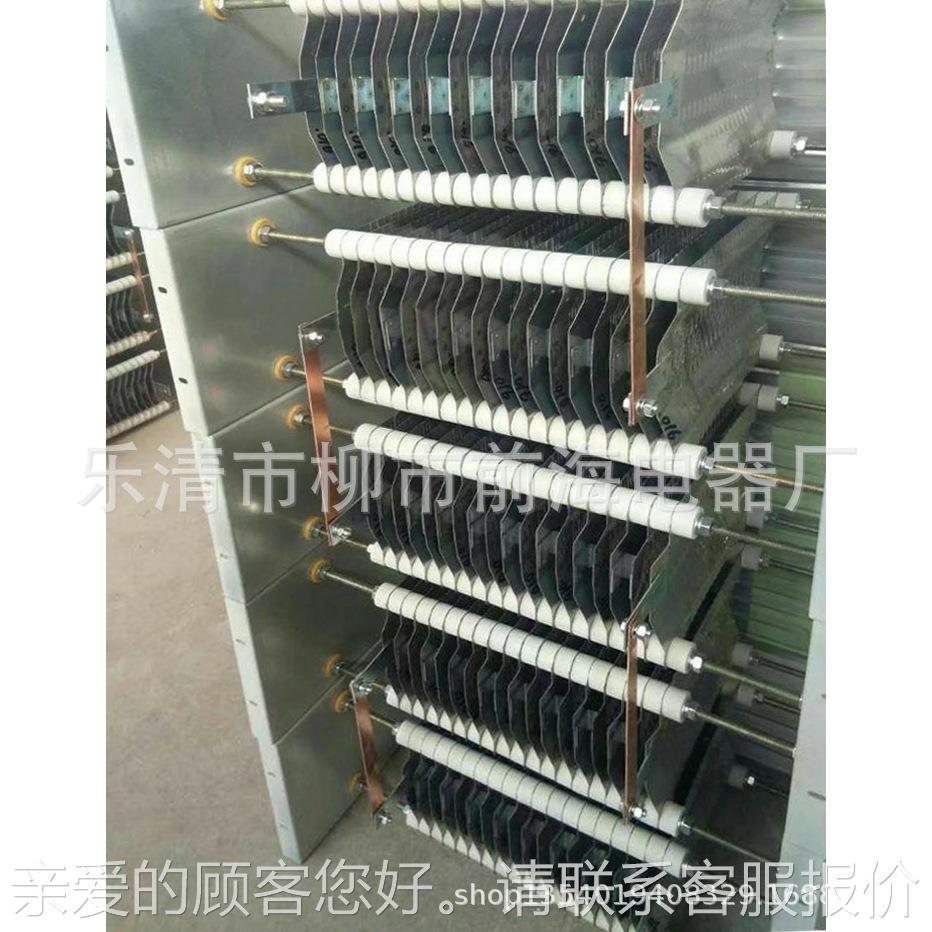 供应/电阻器RVS5 2--225M183C3-XGMT1 定子调压电阻器 制动