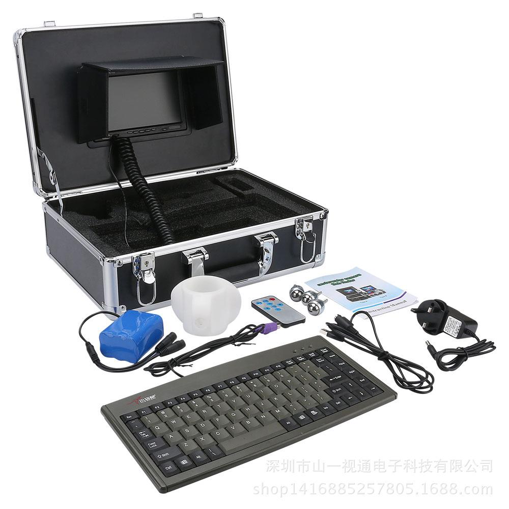 8M 7寸工业管道内窥视频检镜测系统机井下电0视功计米字F300MDA-