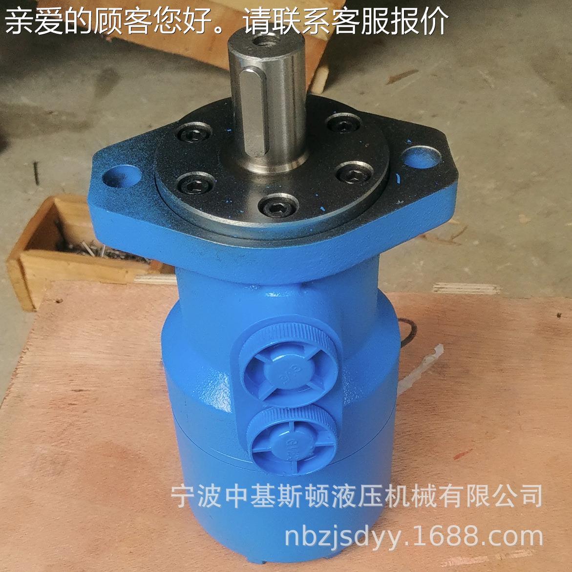 摆JS-UBE6液370注塑机床用线压马达030-007