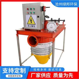 水泥罐车散装机制作块状干粉机灰库装车机伸缩机厂装卸货