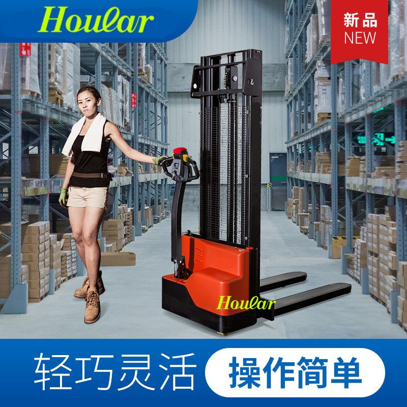 HOULAR全电动堆垛高车2吨C升DD20迪91自动高叉鼎车液压堆搬运装卸