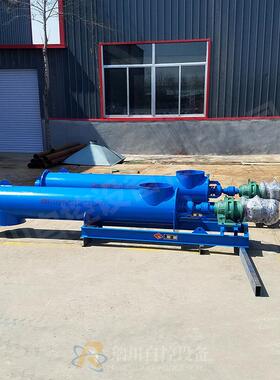 STL双调节螺旋定给量料机 计料量RC-QFL铰刀称重喂螺杆秤 流X量称