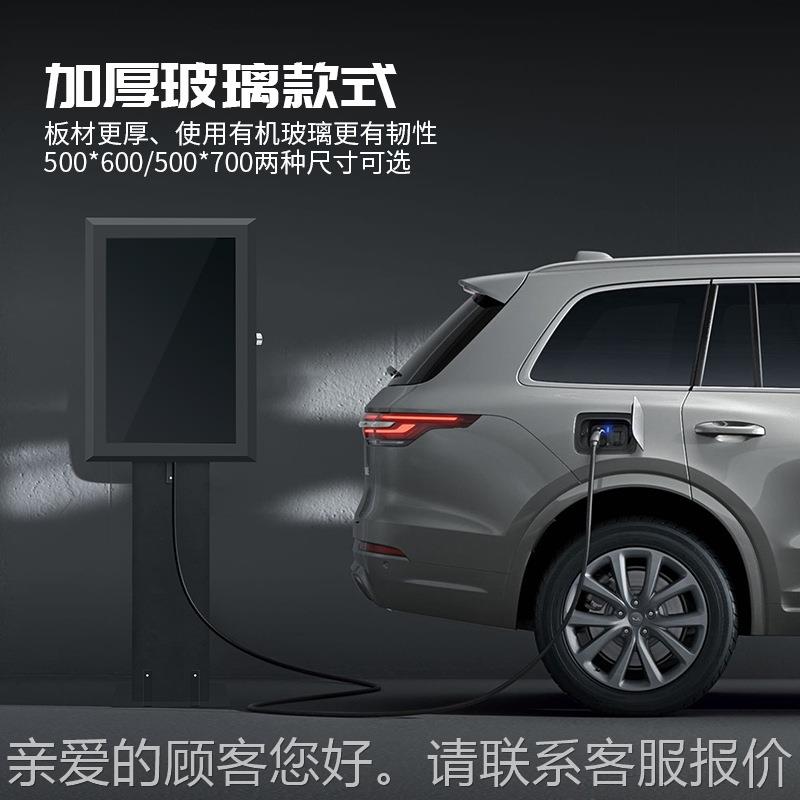 汽新能源充500*600*电保护箱立柱桩户外车护防箱特斯拉室内充电箱