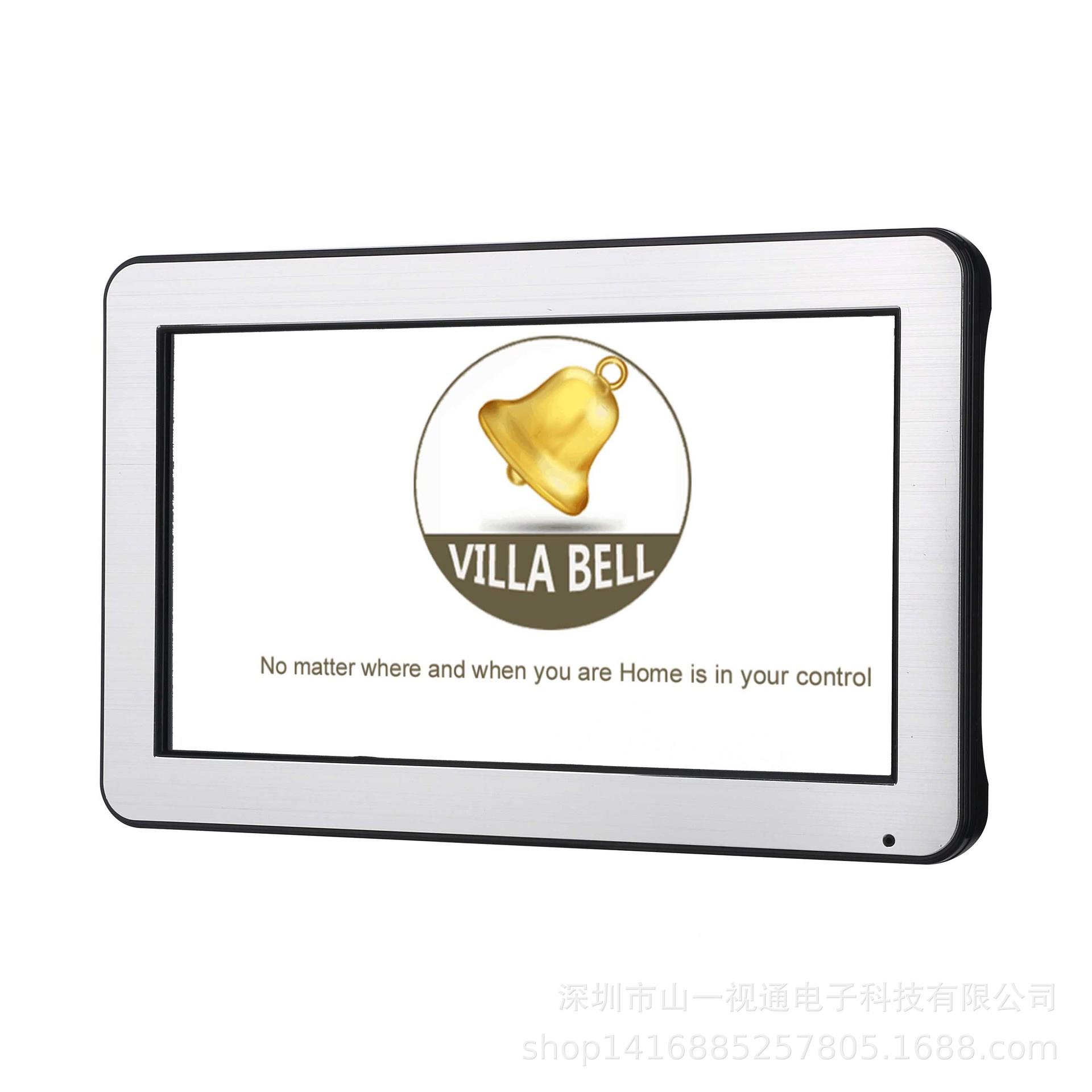 SY1006BF山艺像10照寸有线智能可门铃无线WIFI手视机远程拍录开锁