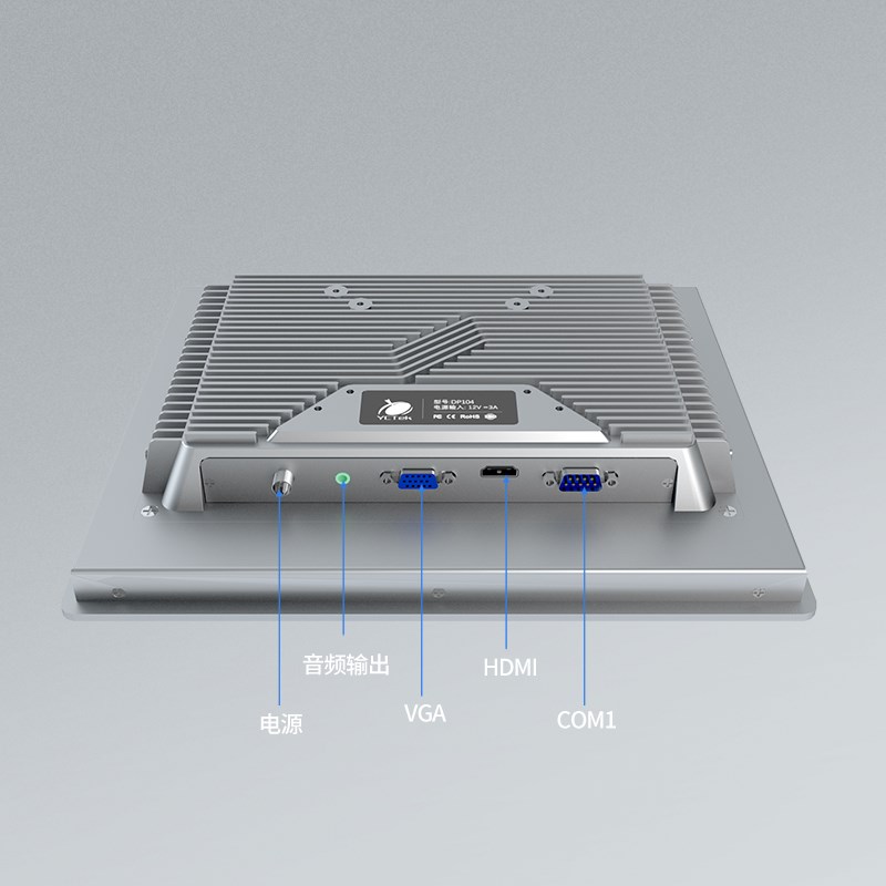 7寸8寸10寸10.4寸12寸15寸15.6寸19寸2M1.5寸工业显示器电容触摸