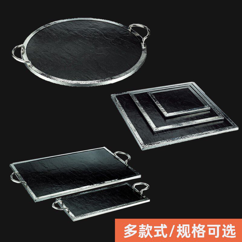 商用岩石钢包边点心架点心座架酒店自助餐展示S架英式架糕点茶点