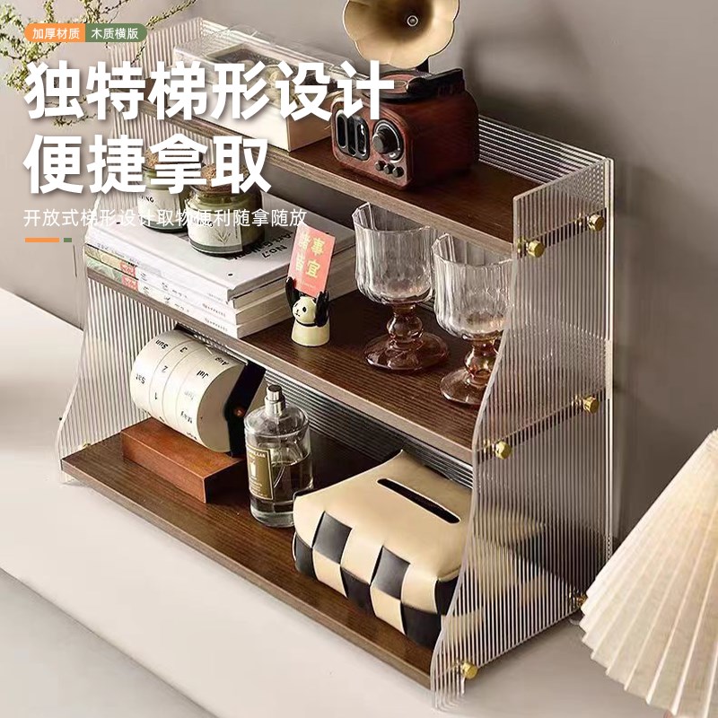 杯架杯子收纳置物架桌面水杯咖啡杯感厨房台M面放杯具茶具架子家