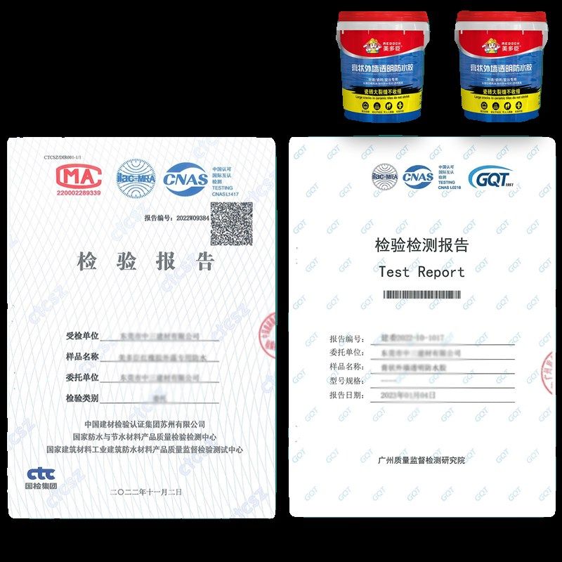 美多臣  透明防水胶外墙瓷砖y窗台防水胶透气不透水不裂缝不收缩