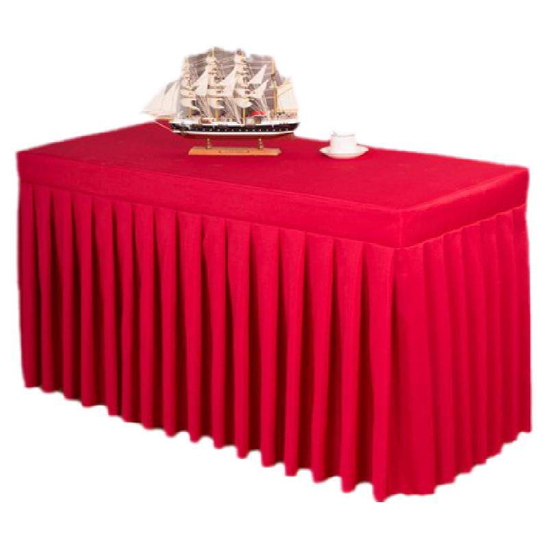 酒店办公a会议桌布长条桌套台群展会活动桌布长方形桌群桌罩套围