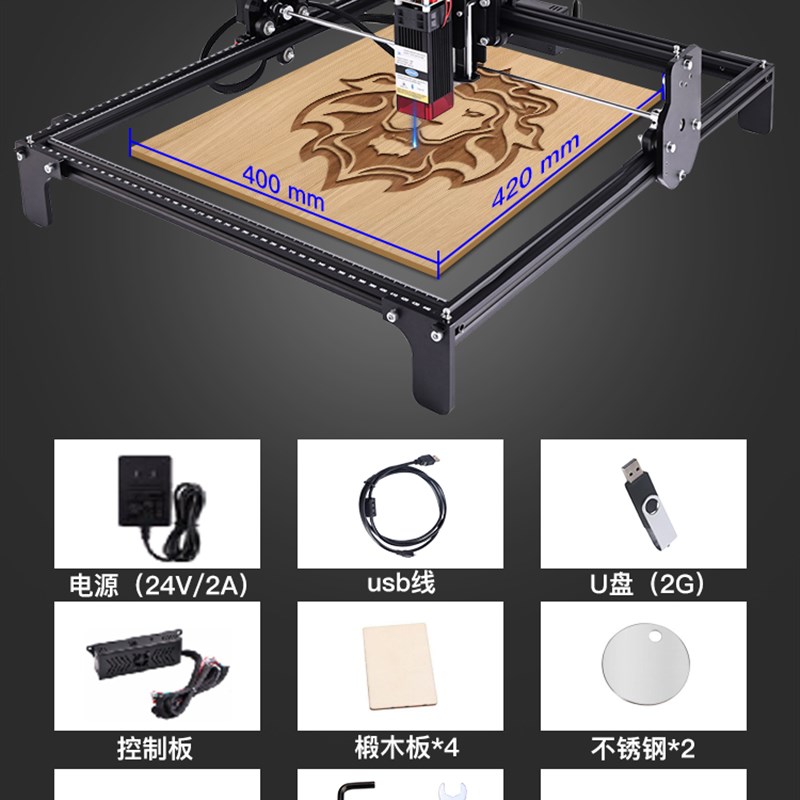激光雕刻机小型多功能全自动桌面便携式切割机Pdiy家用不锈钢打标