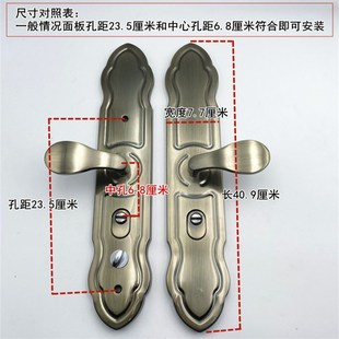 豪华青古铜防盗门调羹形拉手老式 大把手拉手入户门锁2X35孔距把手