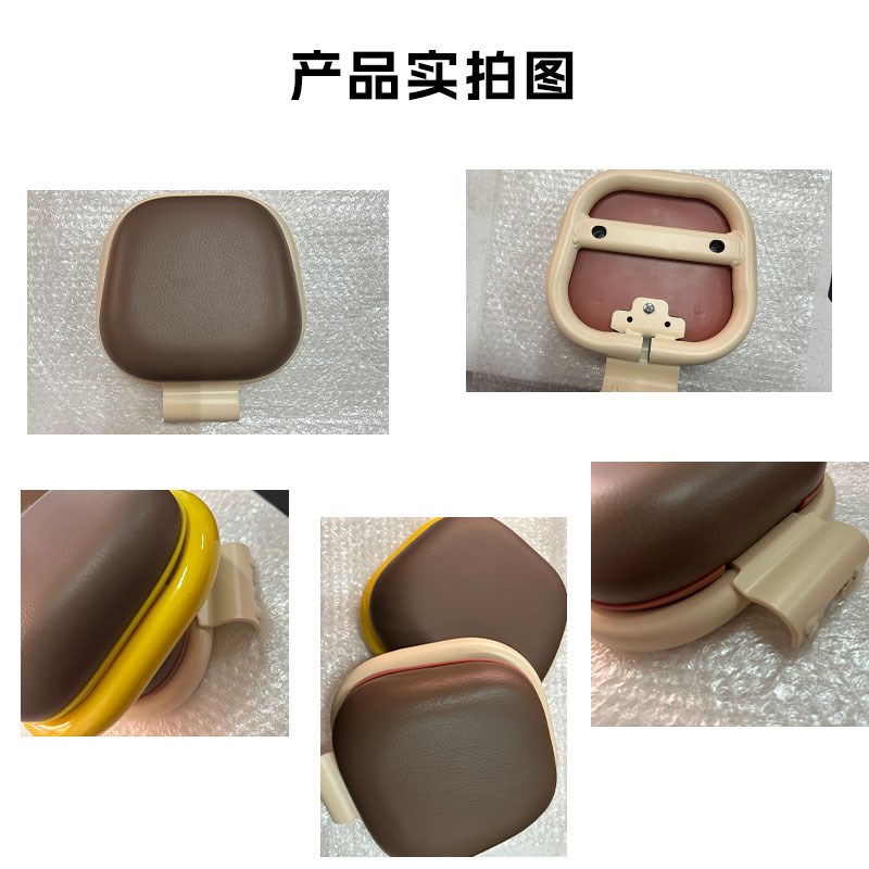 适用九号Q70C电动车后靠背q70c改装复古加厚U后靠背垫后椅配件