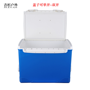 滚塑72L升g保温箱冷藏箱 冷冻保鲜保热疫苗车载户外海钓 冷链双保
