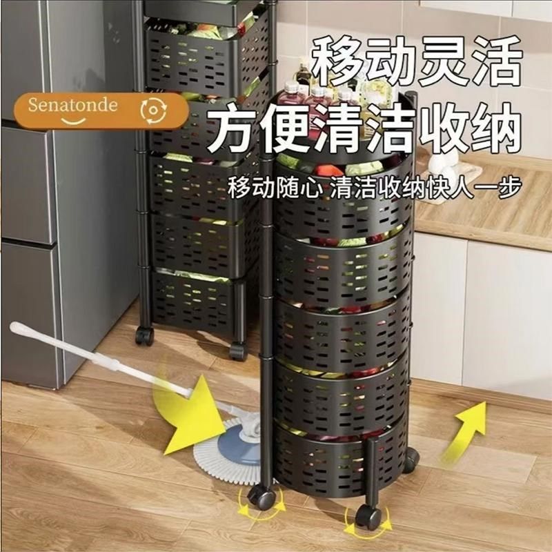 厨房旋转置物架落l地多层收纳架子多功能家用菜篮蔬菜水果零食架,厨房/烹饪用具,厨房置物架/置物柜/角架,淘宝优惠券,粉丝福利购,淘宝优惠卷