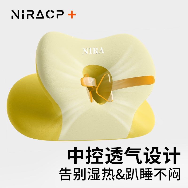 办公室午睡枕趴睡枕儿童s午睡枕头小学生专用趴睡神器午休枕趴趴,居家布艺,午睡枕,淘宝优惠券,粉丝福利购,淘宝优惠卷