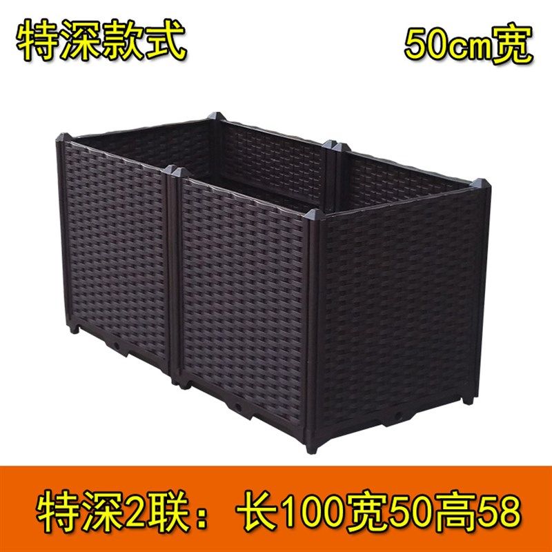 50宽阳台蔬菜种植箱种树盆特大加深长方形组合P阳台种菜箱塑料花,鲜花速递/花卉仿真/绿植园艺,花盆,淘宝优惠券,粉丝福利购,淘宝优惠卷