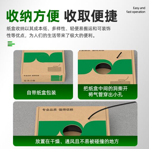 PU气动耐高温高压防静电耐s磨气泵气动气管4/6/8/10/12空压机软管