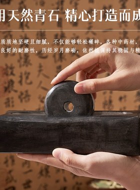 青石碾子唐代宋代茶碾石头小石臼捣D药臼碾压器茶盘茶粉茶饼中药