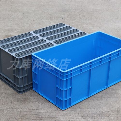 EU4833物g流箱周转箱800*400*340灰色胶箱仓库放货分货用塑料箱子